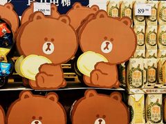 -山姆会员商店(上海浦东店)
