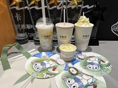 -卡旺卡(黄山黎阳in巷店)