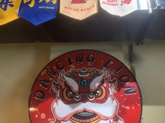 -小板凳(四公里店)