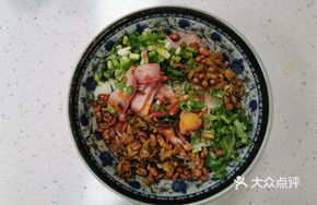 Crispy Cold Noodles