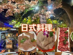 -城墙拐拐火锅(三峡广场黑金冠店)