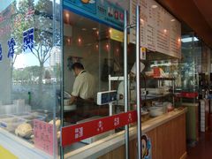 切鸡处-禧凰·老上海白斩鸡辣肉面店