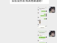 -天津瑞宇康培训学校(爱琴海购物公园店)