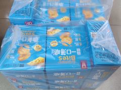 -百佳永辉(名盛广场店)