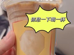 -Seesaw Coffee(环贸iapm店)