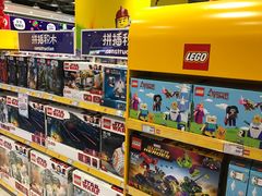 -TOYSRUS玩具反斗城(南宁万象城店)