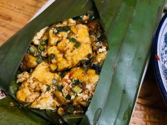 包浆豆腐-蜗牛小馆醉乡民谣云南菜(惠新西里店)