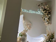 -晶雅花园西餐厅(南京首店)
