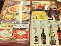 -萨莉亚意式餐厅(中北永旺店)