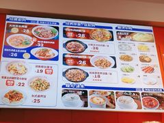 -阿当·小炒牛肉面(人广店)