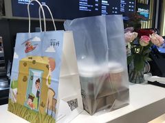 -爸爸糖吐司面包(南京奥体店)