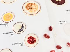 -满记甜品(荟聚购物中心店)