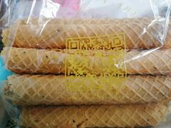-珍糕兴(三林店)
