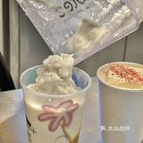 南京！！会一直一直去喝的奶茶！！