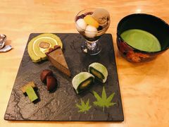 抹茶甜品大拼牌-伊藤久右卫门(宇治本店)