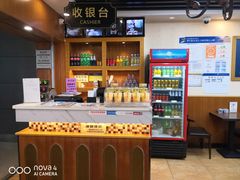 -陇兴楼兰州拉面(西安咸阳国际机场店)