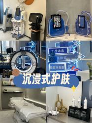 -JY·VALMONT法儿曼官方面护·海菲秀黑钻体验中心