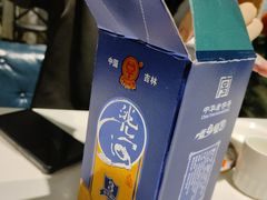 -萍香大厨·锅包肉(大东门店)