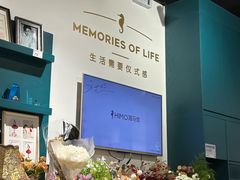 -海马体照相馆(天津世纪都会店)