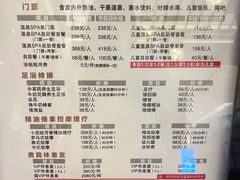 -七彩云南古滇温泉山庄