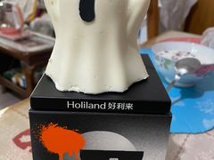 -好利来(鲁谷店)