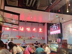 -陈鹏鹏潮汕菜(宝安机场T3航站楼店)