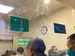 -马记清真肺片(玉林中横巷)