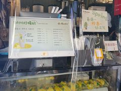 -猫的魔法密林(衣裳街店)