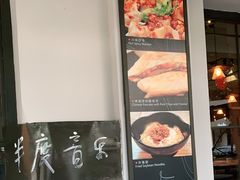 -半度雨棚(莫干山路店)