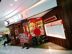 -济南高新万达广场