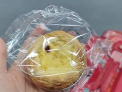 -御品轩(凤城二路店)