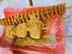薯塔-安发瞧麻辣烫(总店)