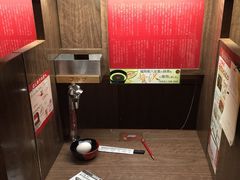 -一兰拉面(梅田阪急东通店)