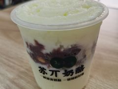 -苏记奶酪(二七万达店)