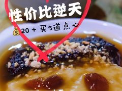 -十梨香