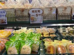 -Caidie Bakery采蝶轩(百越店)