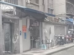 -蓉城西二道无名冒菜(西二道街店)