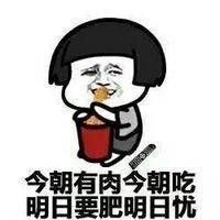 -牛缘村·贵州黄牛肉火锅(西善桥店)