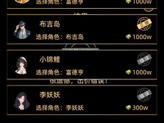 -剧狐剧本杀(徐汇1号店)