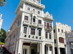 -孙文西路步行街