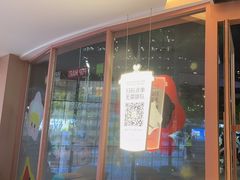 -奈雪的茶(广州万菱汇PRO店)