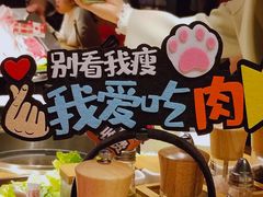 -炉小哥烤肉(信万广场店)