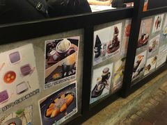 -发记甜品(山东街店)