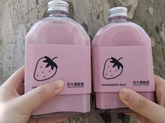 -宁波鄞州万达广场