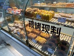 -爱维尔阳光蛋糕(独墅湖邻里中心店)