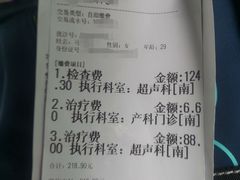 -重庆市中医院(南桥寺院部)