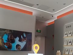 -小天才步步高(泰禾广场旗舰店)