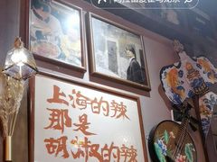 -王繁星面馆(西安熙地港店)