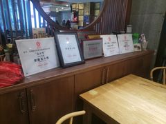 -晓马鸭店(新芜路店)
