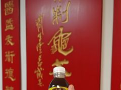 -润生堂(泰然四路店)